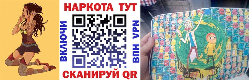 Виды наркоты Клинцы КОКАИН  Alpha-PVP  ГАШИШ  МЕТАДОН  МЕФ 