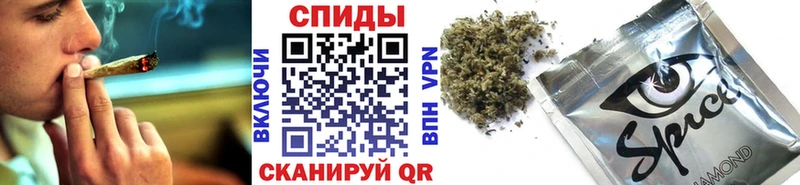 как найти закладки  Клинцы  Бутират оксана 