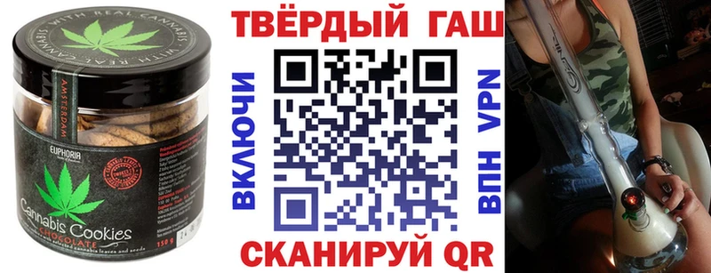 дарнет шоп MEGA как зайти Еда ТГК конопля Клинцы