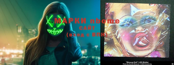 дживик Верхнеуральск