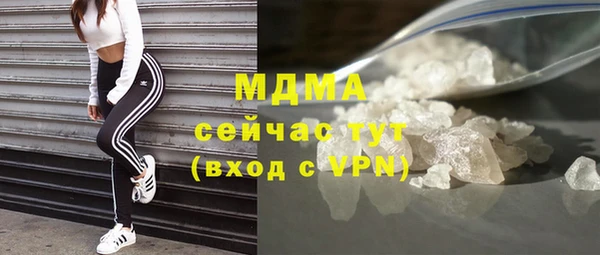 прущая мука Верея