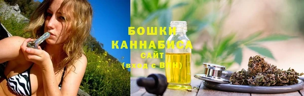 дживик Верхнеуральск