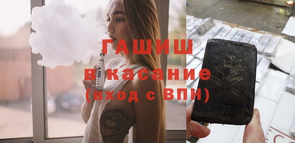 прущая мука Верея