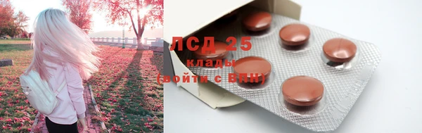 дживик Верхнеуральск
