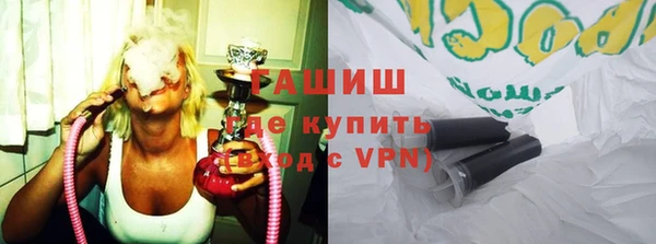 прущая мука Верея