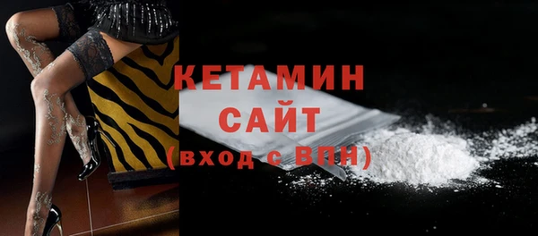 дживик Верхнеуральск