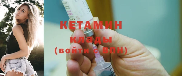 дживик Верхнеуральск