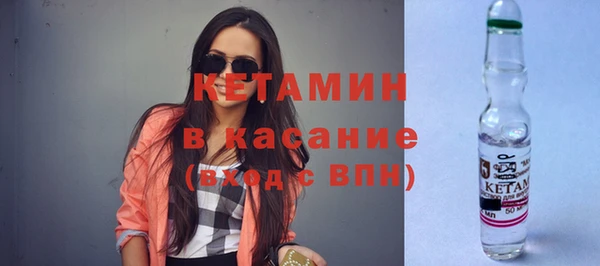 прущая мука Верея