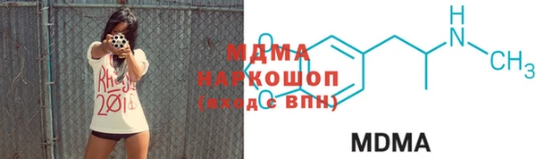 прущая мука Верея