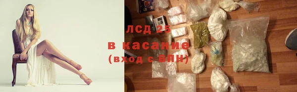 дживик Верхнеуральск