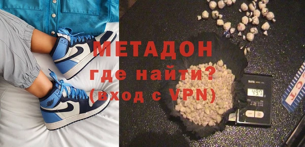 прущая мука Верея