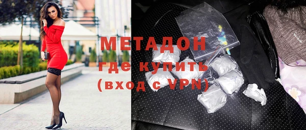 дживик Верхнеуральск