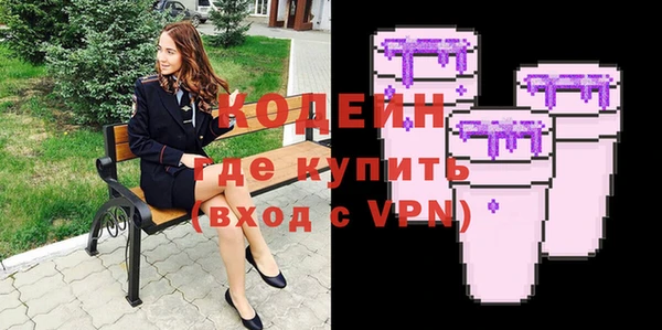 дживик Верхнеуральск