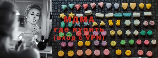 дживик Верхнеуральск