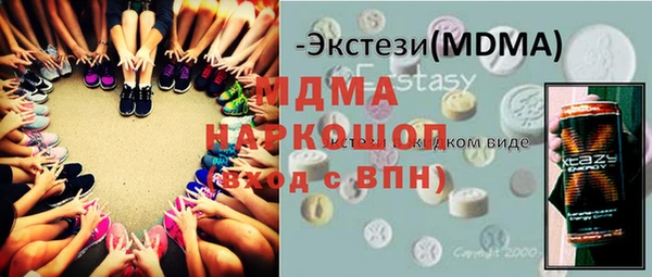 прущая мука Верея