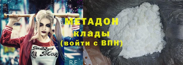 прущая мука Верея