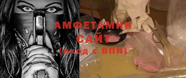 дживик Верхнеуральск