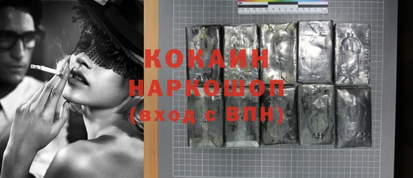 дживик Верхнеуральск