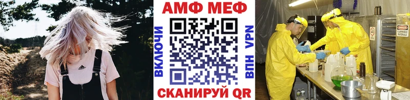 даркнет Telegram  купить наркотики цена  Клинцы  Первитин винт  OMG ONION 