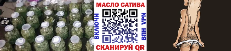 кракен зеркало  купить наркотик  Клинцы  Дистиллят ТГК вейп 